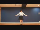 【気づけば5年】 ハイドアンド・シーク 踊ってみた 【嗣夢】