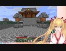 【金剛いろは】ごんごん豪快シーン集 其の漆
