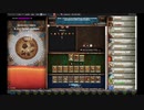 【手動】Cookie Clicker v2.019  157/366 令和元年 10月4日