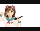 【アイマス】微熱S◯S！！（放送用待機動画）【MMD】