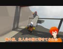 ふにゃふにゃ脱出パズル実況part13【手平空人 UTAU系VTuber】