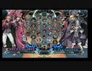9月21日　BBCF2.0HWB：FT5　まぶかぷ（RE）　vs　みずき（CR）