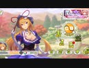 【東方】東方Projectがついにボードゲームに！？東方キャノンボール実況プレイ！