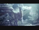 【初見】MHW:Iをおきらく実況！　氷と炎のはざまより編