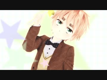 【APヘタリアMMD】ちびりすさんとくるん兄弟でスイートマジック