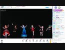 BiliBiliWorld 2019 上海　.LIVE出演部分 コメント欄【有り】