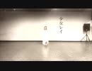 【親知ら’s かずは】少女レイ　踊ってみた