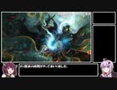 【MTG】きり散歩part2　PW編【ジェイス・ベレレン】