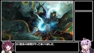 【MTG】きり散歩part2　PW編【ジェイス・ベレレン】