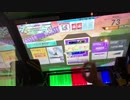 【CHUNITHM】テオ AJ 手元