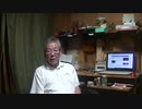 1.10.4　中国4000年の歴史の嘘　～実は70年の歴史しかない～