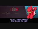 死にゲーだけど死なないホットラインマイアミ2: Wrong Number実況#04