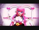 【MMD花騎士】ディアスキアちゃんで君色に染まる