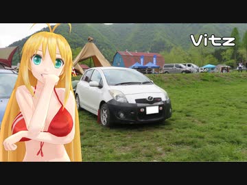 【KLX125】新弦巻マキと名所探訪 番外編「YAMAHA Motorcycle Day 2019」