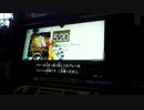 GITADORA　EXCHAIN　ギターを普通にプレイ　その６５（最終回）