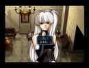 【グローランサー２】滑舌良く実況プレイ【28】