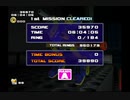 ソニックアドベンチャー2バトル エターナルエンジン eternal engine 0リング+ノーダメージ+Aランククリア