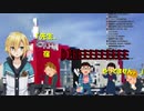 デスボ御曹司「先生、宿DIEやってません。」