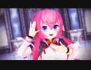 【MMD花騎士】ディアスキアちゃんでハイドアンド・シーク