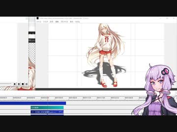 AviUtl編集メモ～弄り易い影編～【VOICEROID動画】