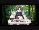 デートルの「うたわれるもの~散りゆく者への子守唄~」(初見字幕実況)　part22