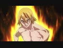 Dr.STONE 第14話“ＭＡＳＴＥＲ ＯＦ ＦＬＡＭＥ” WEB限定予告動画