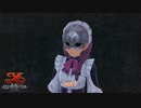 【PS4】イース9 をやる Part 9【初見】