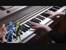 仮面ライダーゼロワン 戦闘シーンBGM・挿入歌&サントラメドレー  坂部剛作曲
