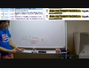 【生配信】突然止まり、おわったので再開。すいませんでした。