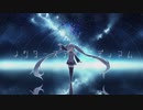 【初音ミク】インターステラ ミディアム【オリジナル曲】