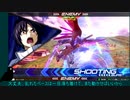 引き籠りゆかり不在のEXVS2(part13)