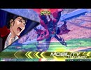 二等兵のガンダムエクバ２ その11