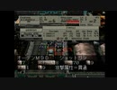 【のったり】フロントミッションセカンド【縛りプレイ】Mission 3 - Battle(2/2)