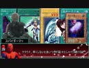 【シノビガミ】完全究極体グレートモスを撃破せよ3話【実卓リプレイ】