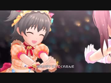 超はじめてのデレステ 実況プレイ 最終回