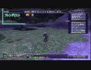 【FFXI】談話しつつ鍛冶スキル上げ５０～６０
