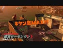気楽に野良サーモンランPart29