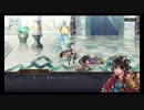 超時空猫？アナザーエデン実況part.539