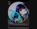 simai Everyone is special[DXM-99]　創作譜面