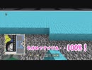 【Minecraft】マイクラPS4女性実況【コフクラep49/50】