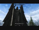【初見】ＳｋｙｒｉｍＳＥ字幕プレイ　遊んでみるその２３　「ドーンブレイカー１」
