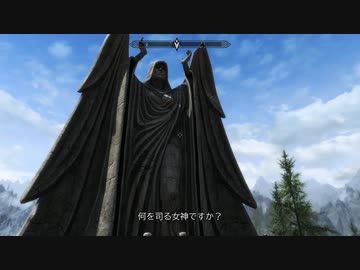 【初見】ＳｋｙｒｉｍＳＥ字幕プレイ　遊んでみるその２３　「ドーンブレイカー１」