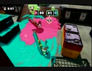 【実況】インク管理下手くそ女子たちがSplatoonでバトってみた　おまけ【にそみ】