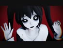 【MMD】オートファジー【歌唱モーション配布】