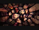 【MAD】鬼滅の刃【ブリキノダンス】錻離鬼ノ舞踊
