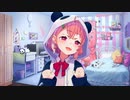 関東のハゲタクシーにキレる【笹木咲】