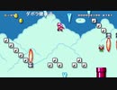 だっとさんの スーパーマリオメーカー 2 【実況プレイ】その10