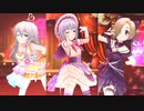カワイイボクと１４２’ｓでGossip Club【デレステ】