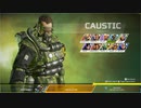 【Apex Legends】レジェンドになって無双したい その40【ゆっくり実況】