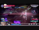 ディシディア(AC) 真空破名人を目指していたライトニング 真空破編11